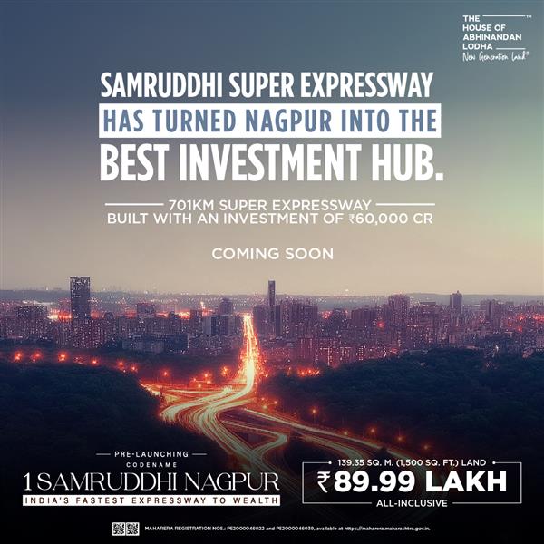 Pre-Launch Project: 1 Samridhi Nagpur - The House of Abhinandan Lodha  